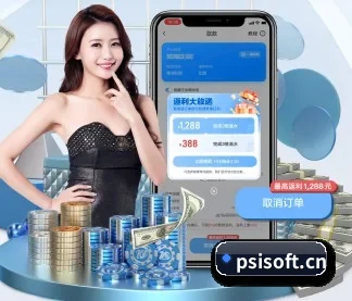 系统革新
